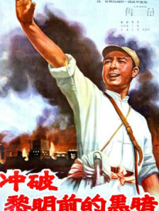 天津城市更新建设发展有限公司